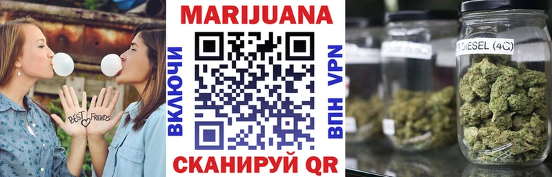 Меф мяу мяу Коломна