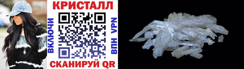 купить наркотик  Коломна  АМФЕТАМИН Розовый 