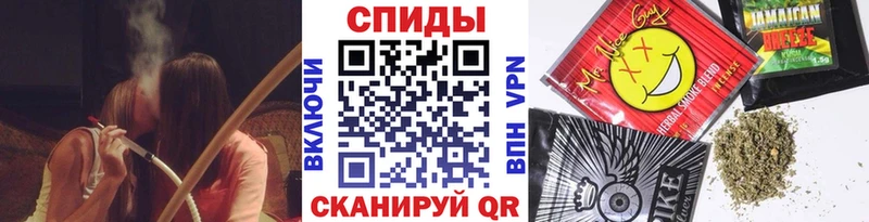 мега ONION  Коломна  Бутират вода  купить наркотики цена 