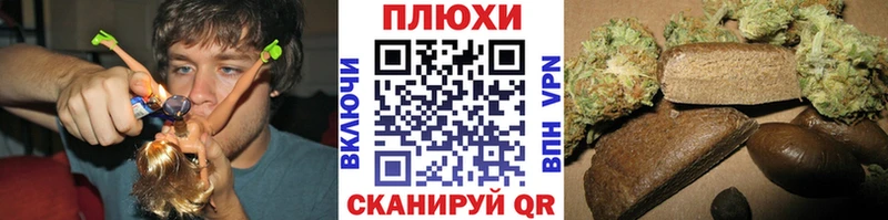 ГАШ ice o lator  площадка телеграм  Коломна 