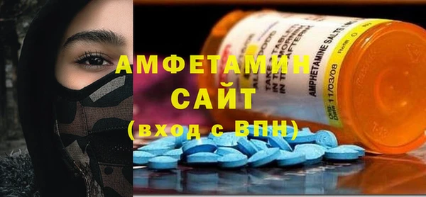 амф Аркадак