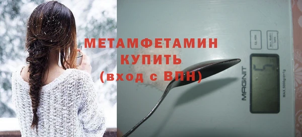 амф Аркадак