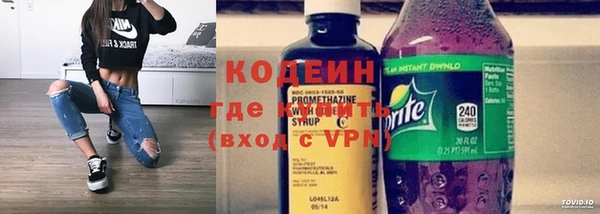 гашишное масло Армянск