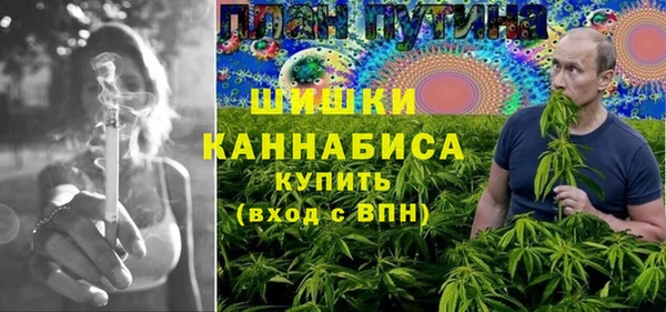 кокаин премиум Арсеньев