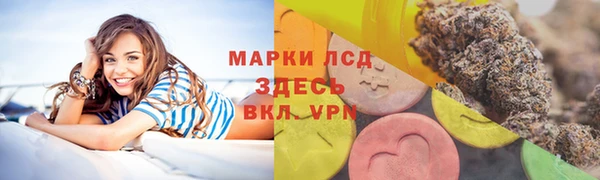 гашишное масло Армянск