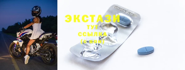 гашишное масло Армянск
