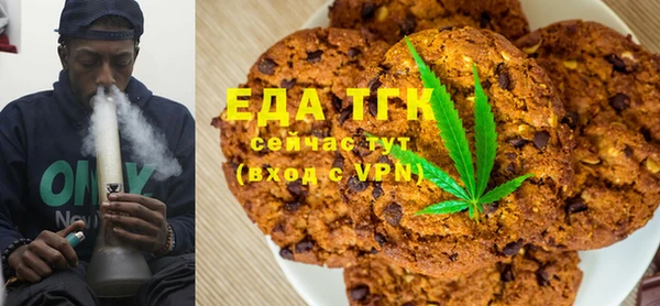 кокаин премиум Арсеньев