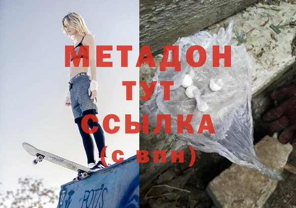 твердый Алексин