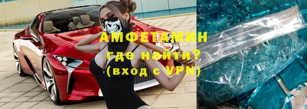 гашишное масло Армянск