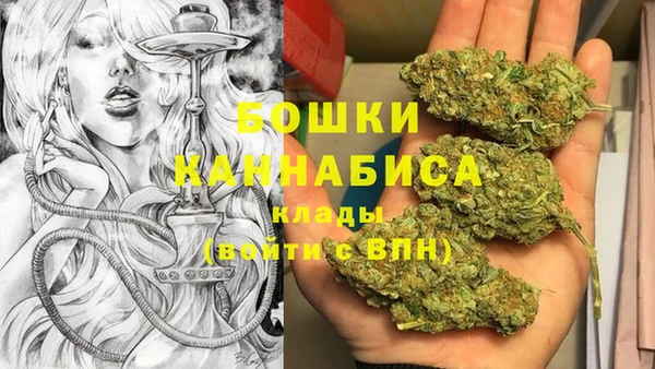 гашишное масло Армянск