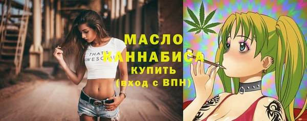 амф Аркадак