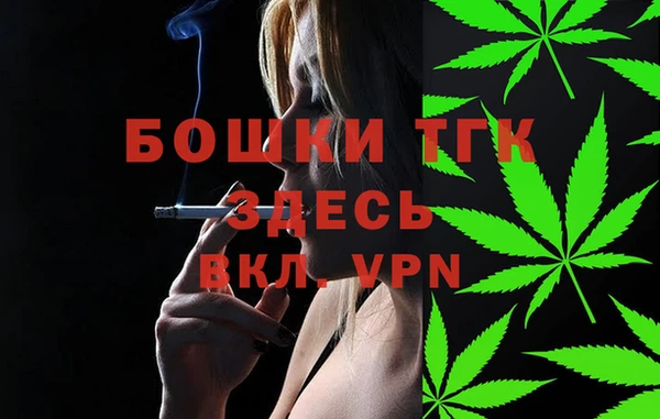гашишное масло Армянск