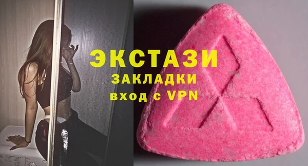 гашишное масло Армянск