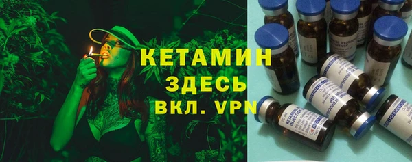 гашишное масло Армянск