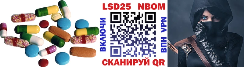 Лсд 25 экстази кислота  Коломна 
