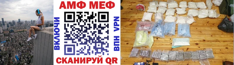 Первитин кристалл  где купить наркоту  Коломна 